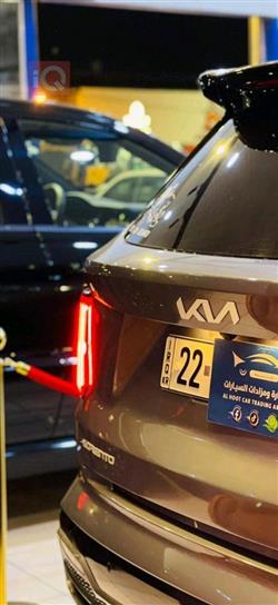 كيا سورينتو